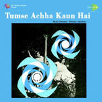 Tumse Achha Kaun Hai (1969) Mp3 Songs